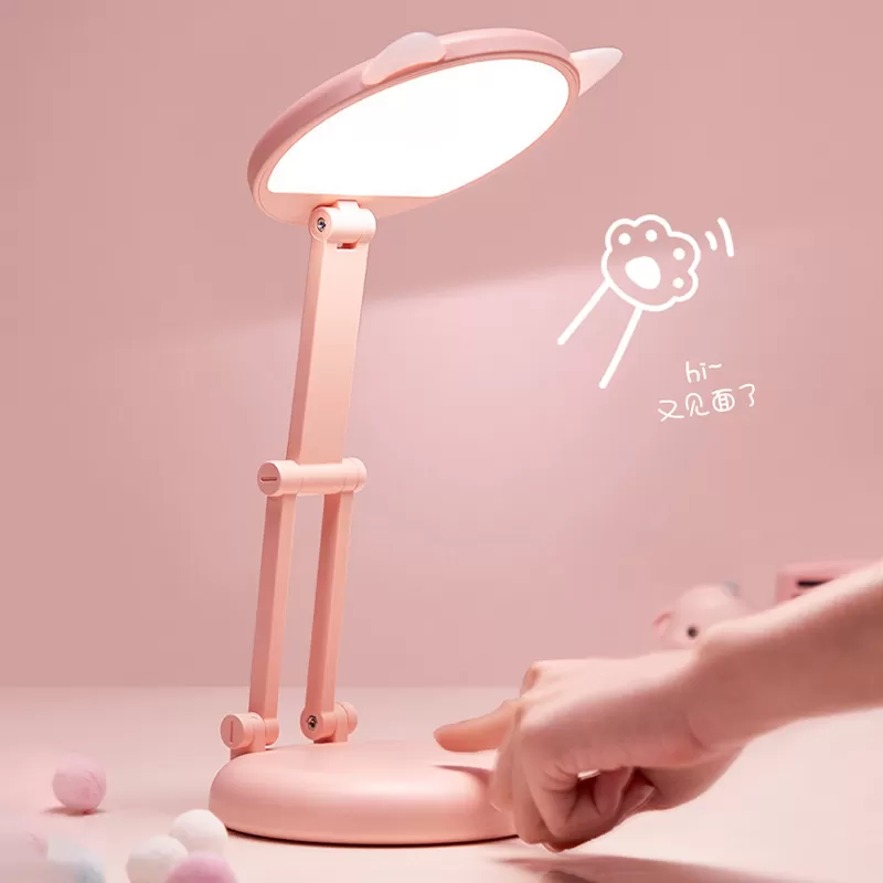 WH-C17 C17 Portable Table Lamp-Pink