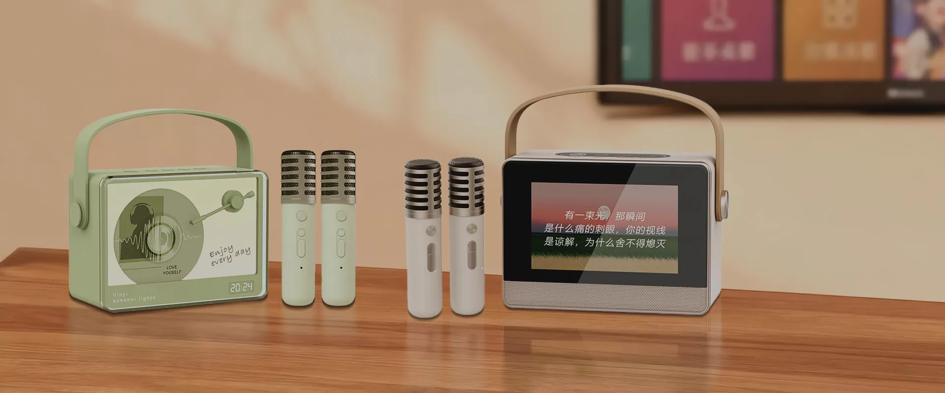 Sing and Shine – Karaok Bluetooth Speaker Light