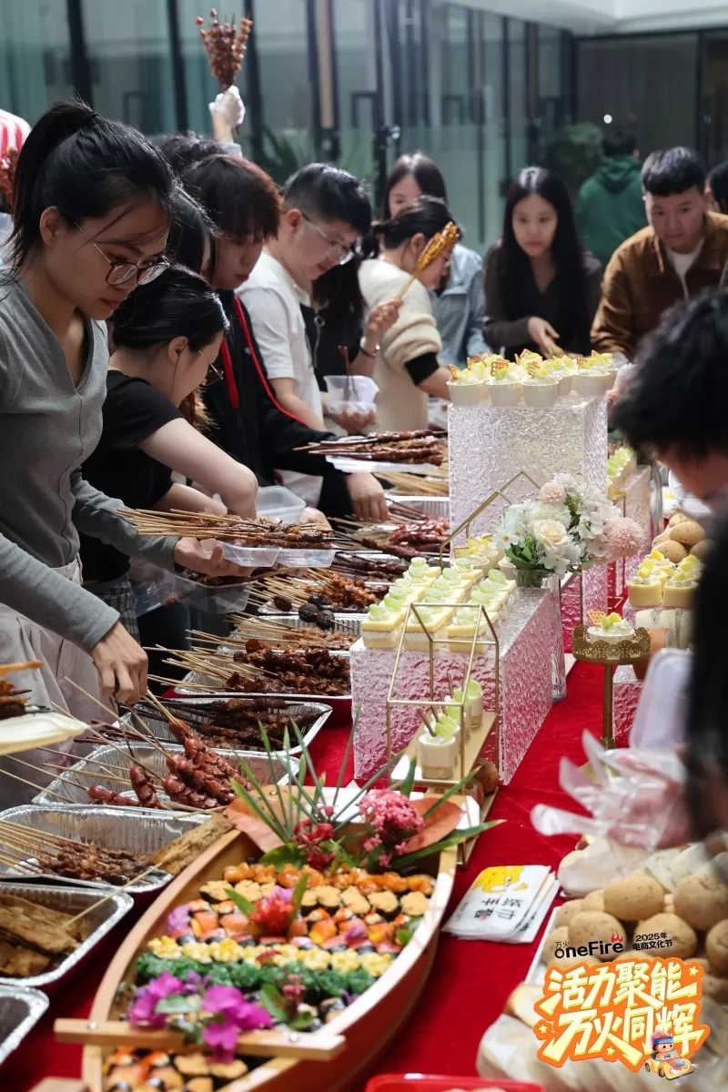 Onefire Hosts 2025 E-commerce Culture Festival with Joyful Team Spirit and Exciting Activities Onefire Hosts 2025 E-commerce Culture Festival with Joyful Team Spirit and Exciting Activities