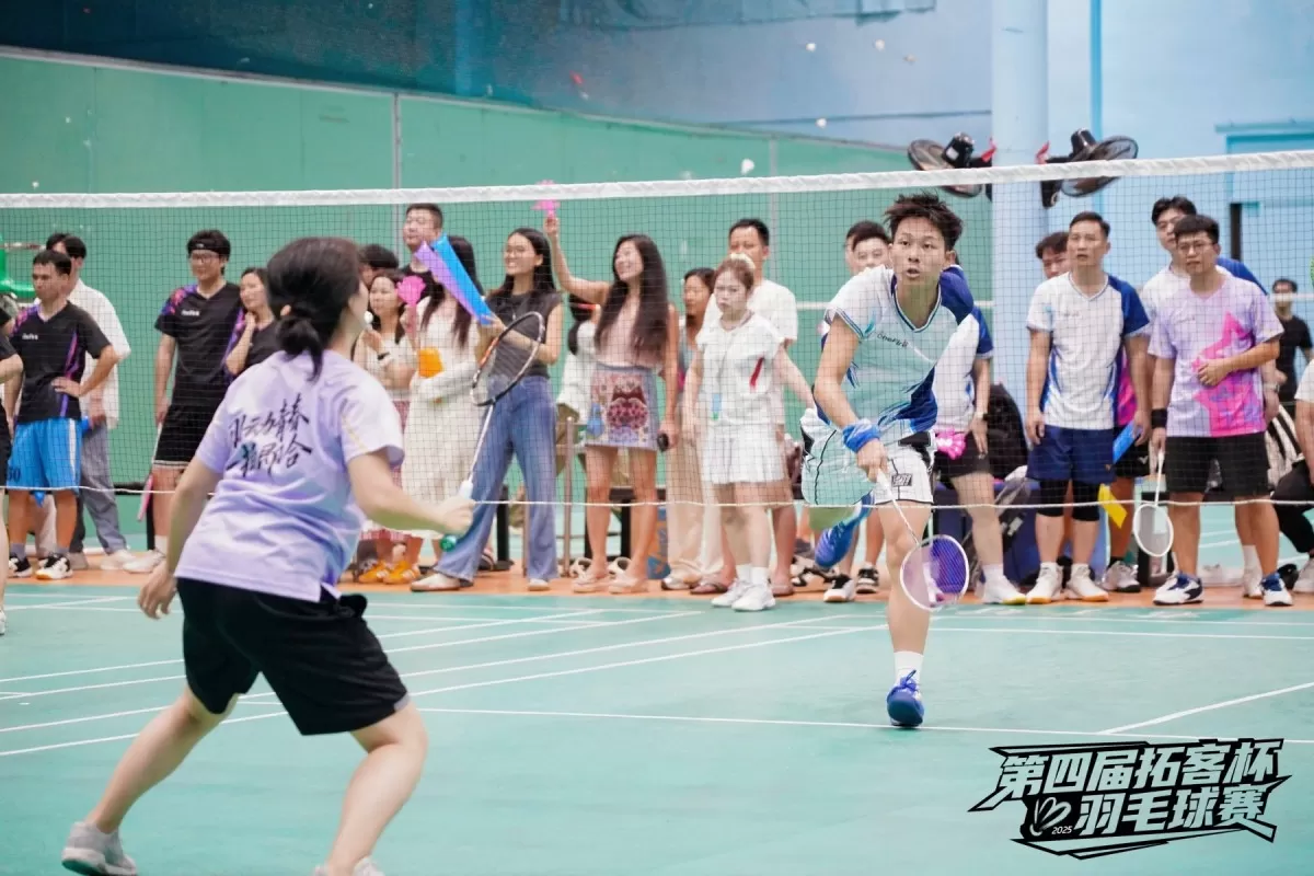 Onefire's 4th 'Tuoke Cup' Badminton Tournament Concludes with Passion and Team Spirit Onefire's 4th 'Tuoke Cup' Badminton Tournament Concludes with Passion and Team Spirit