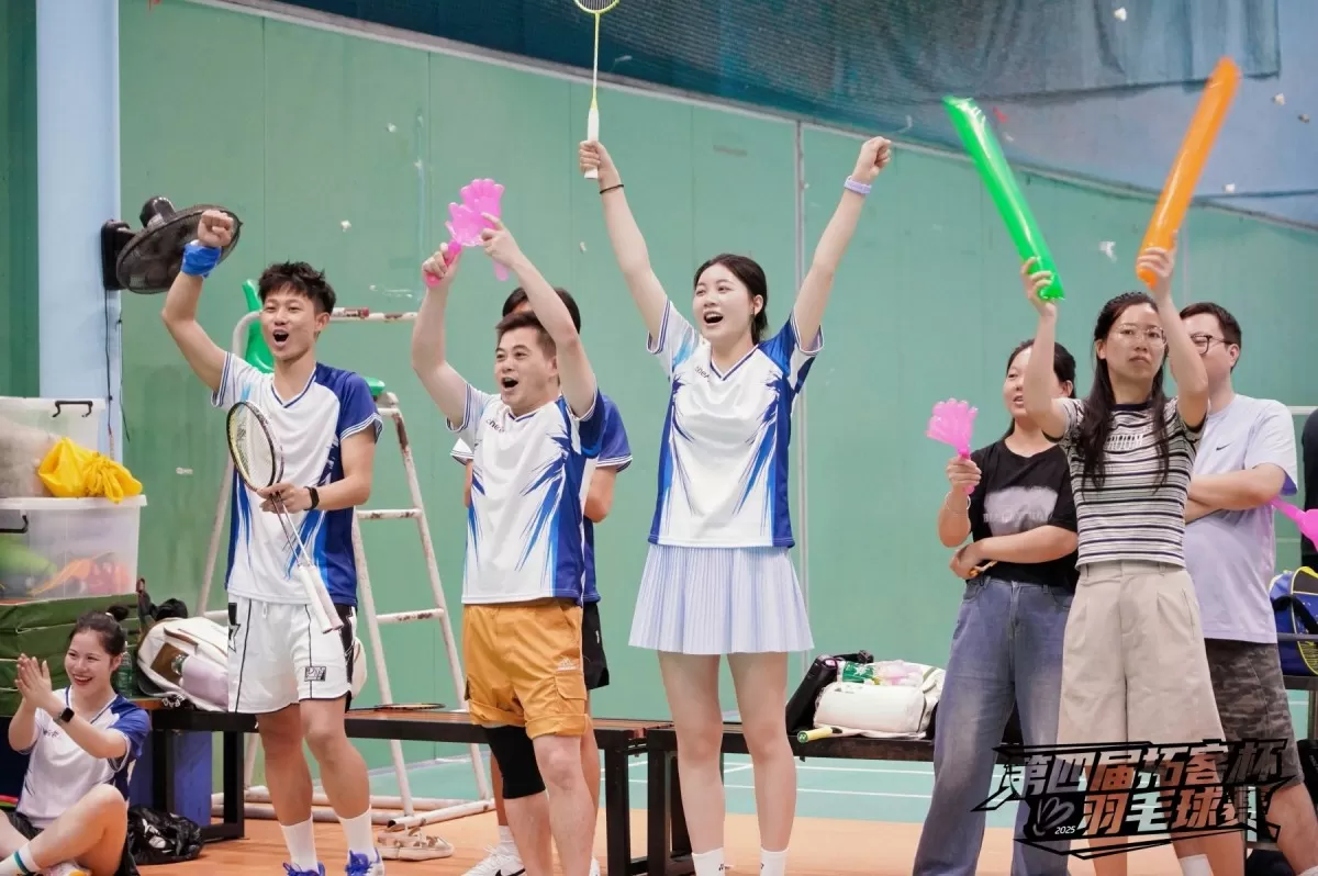 Onefire's 4th 'Tuoke Cup' Badminton Tournament Concludes with Passion and Team Spirit Onefire's 4th 'Tuoke Cup' Badminton Tournament Concludes with Passion and Team Spirit