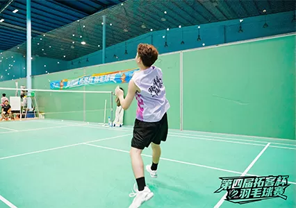 Onefire's 4th 'Tuoke Cup' Badminton Tournament Concludes with Passion and Team Spirit